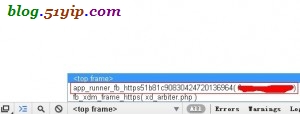 chrome iframe console